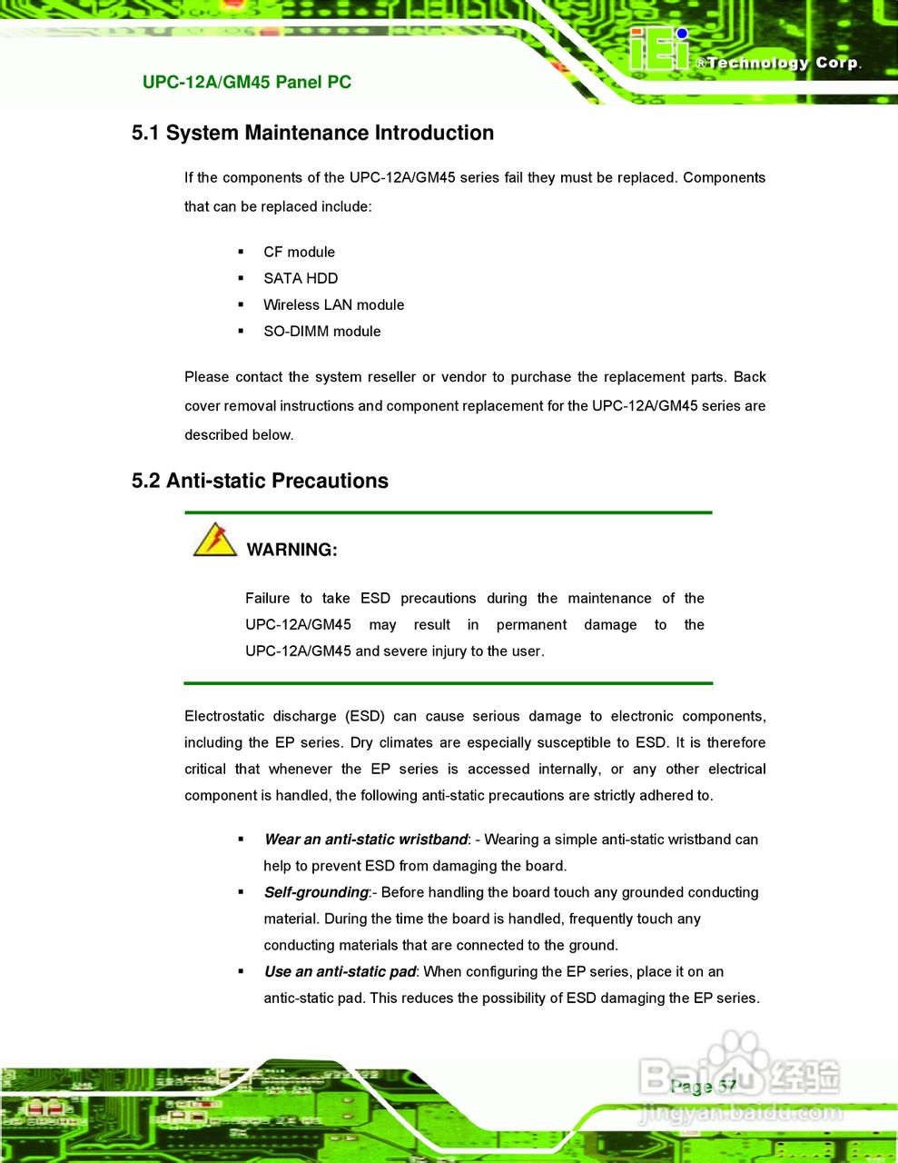 IEI威强 UPC-GM45车载电脑说明书:[7]