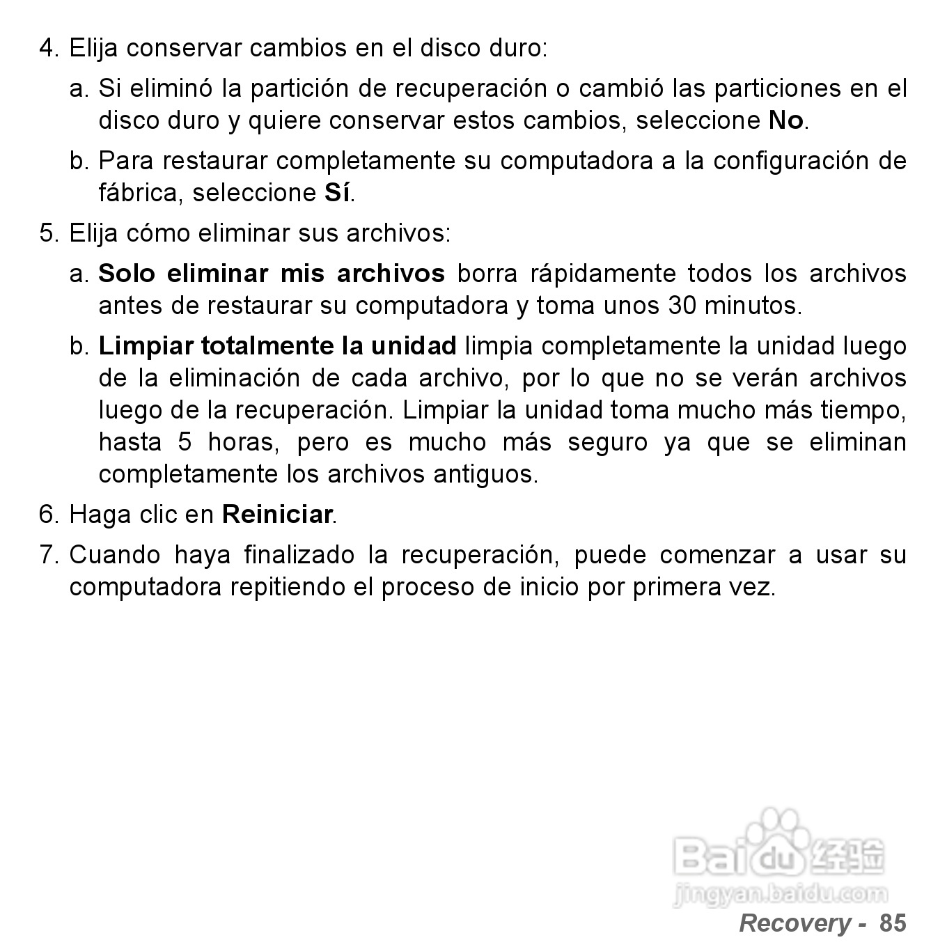 捷威Gateway VG50HC笔记本电脑使用说明书:[33]