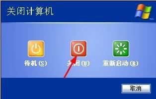 pr未响应怎么办