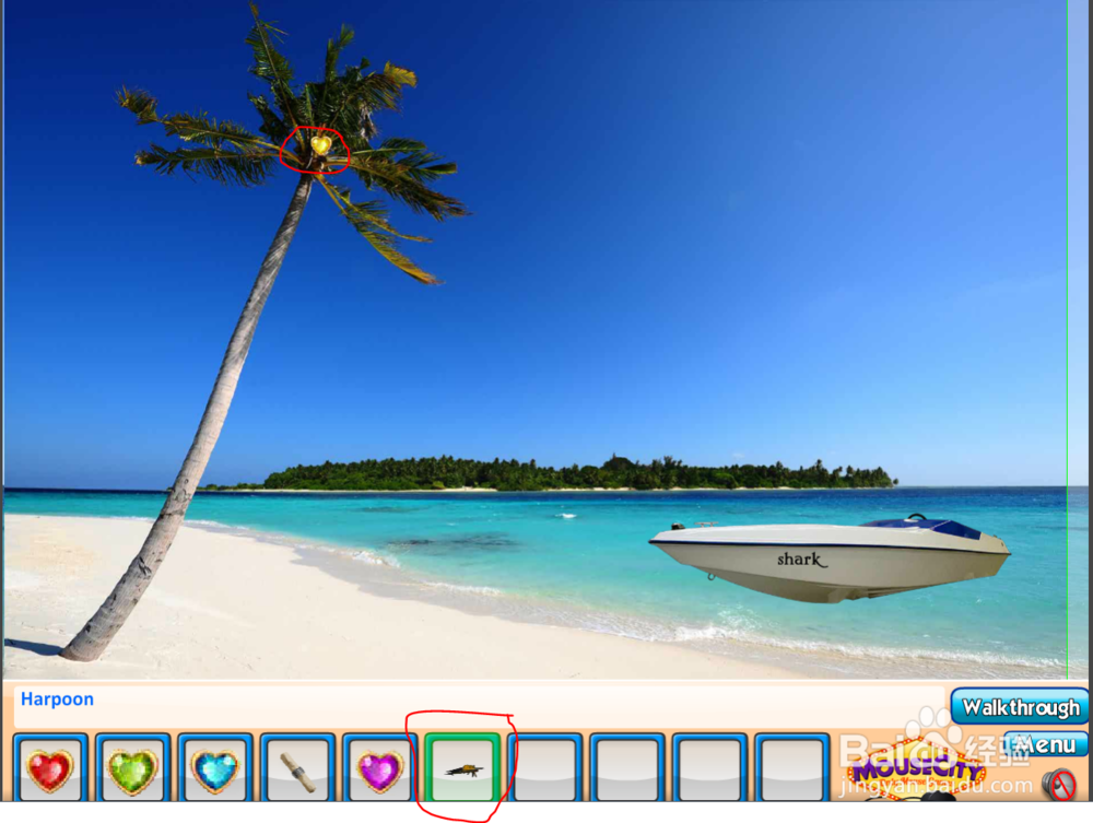 逃离美丽的海边英文名：Beautiful Beach Escape