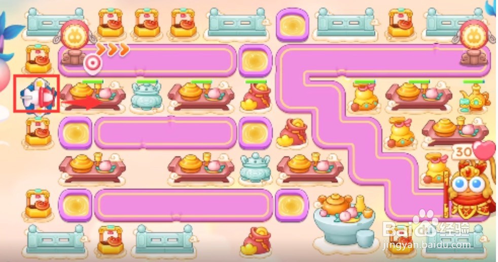 保卫萝卜4周赛8.31攻略