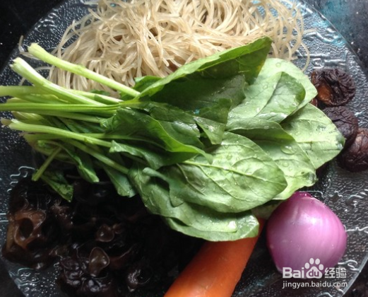 韩式凉拌杂菜的做法