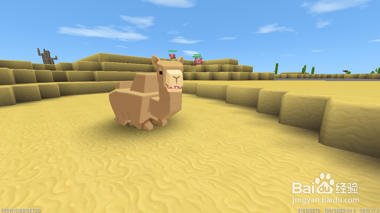 迷你世界里的骆驼怎么才能坐上去