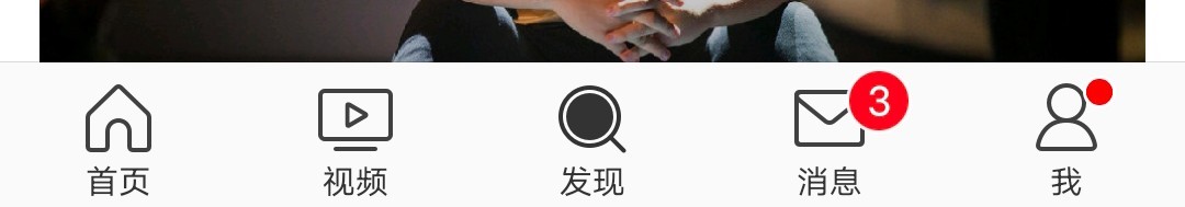 郑凯微博怎么搜不到了