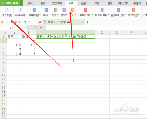 java实现按概率抽奖_java按概率生成随机数_统计思维程序员数学之概率pdf