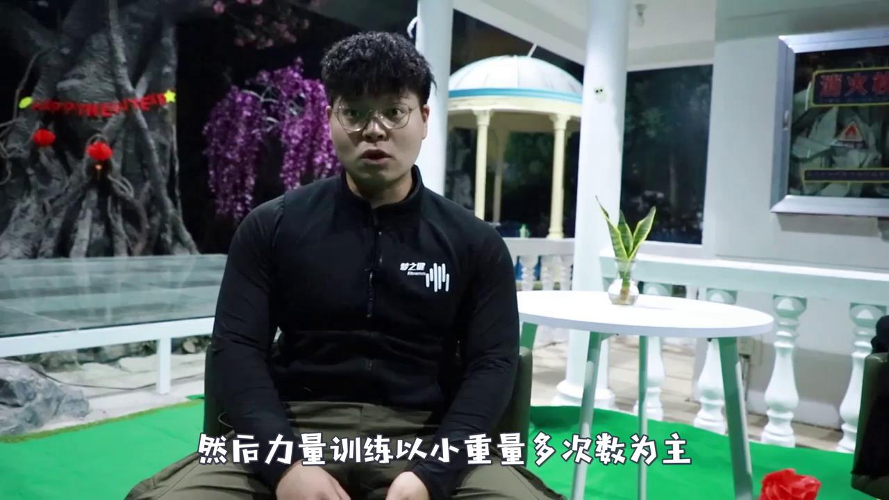 冬天如何去锻炼