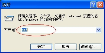网站查询大全ip（网站ip地址在线查询） 网站查询大全ip（网站ip地点
在线查询）〔网站ip地址在线查询〕 新闻资讯