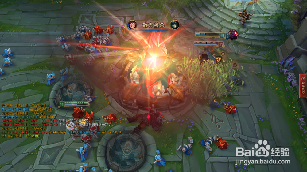 英雄联盟小炮偷塔娱乐玩法