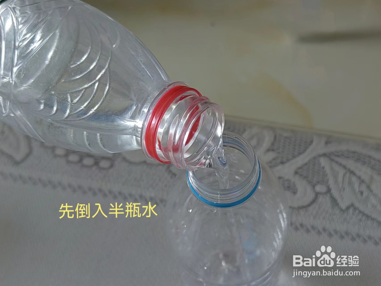 如何自制瓷砖清洁剂？