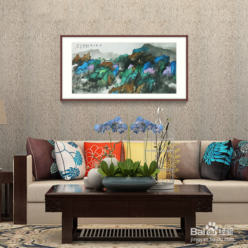 绎粹翁教你中式风的搭配技巧