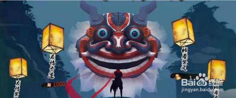 妖神记手游妖灵师系统养成攻略