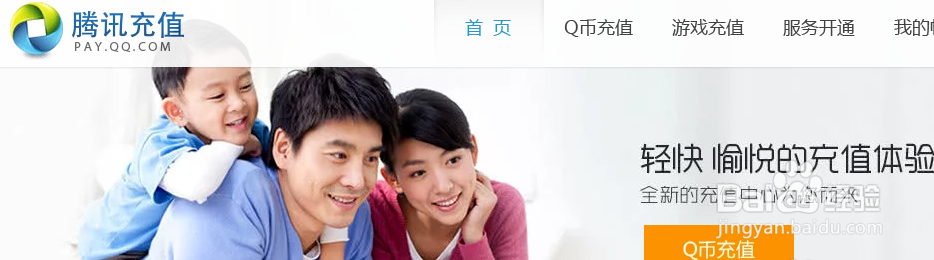 qq音乐的付费音乐包怎么取消自动续费？