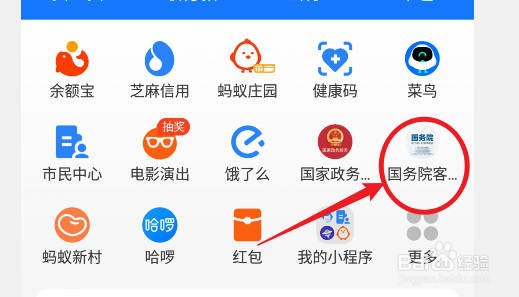 端午节厂里不放假怎么办