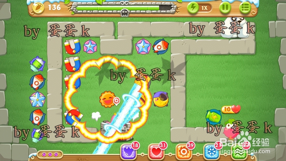 保卫萝卜2 地下庄园主题：[13]D15金&水晶萝卜