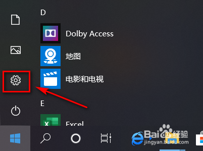 IE浏览器下载不了文件解决方法