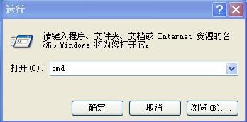 无法完成格式化U盘怎么办，几种解决办法
