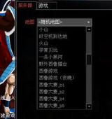 cs七龙珠怎么玩
