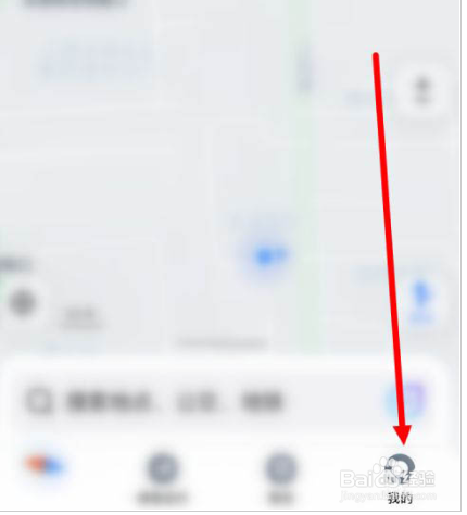 腾讯地图在哪里查询违章?