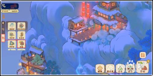 桃源深处有人家的“萝萝秘匣”怎么打开