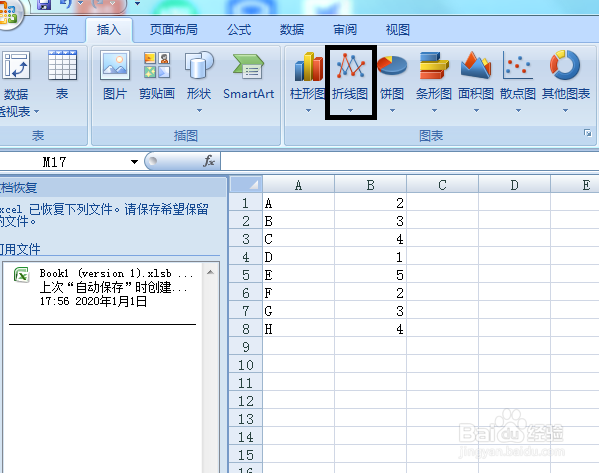 EXCEL中如何建立趋势图