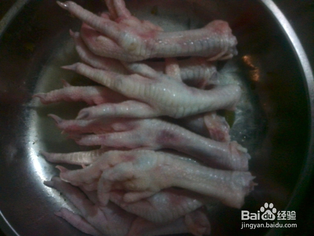 简单好吃的鸡爪