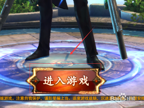魔法王座萌宠怎么获得