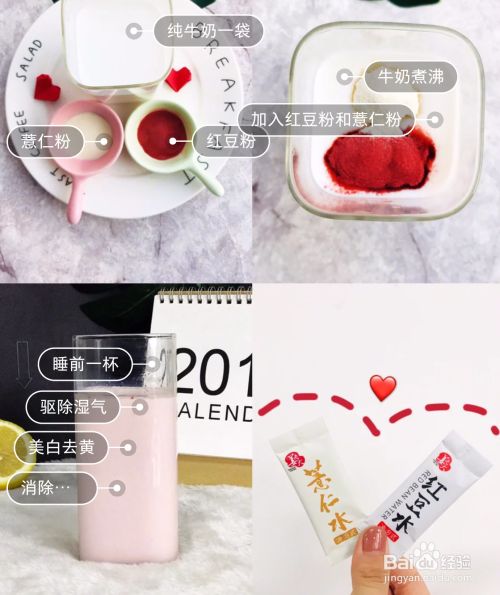 如何美白皮肤好