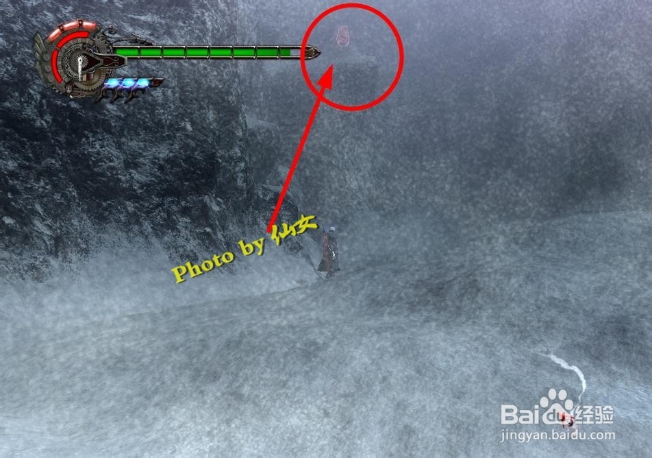 鬼泣4过关小技巧之第三章（前）