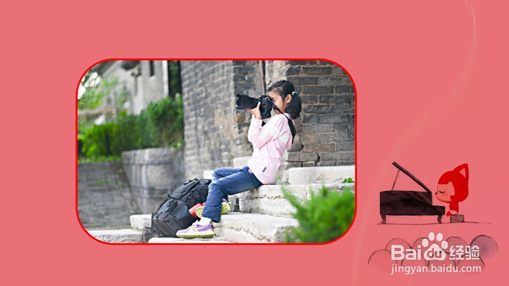 单反视频拍摄教程