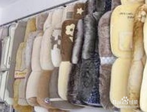 汽车坐垫哪种好