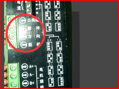 松下伺服电机A5系列驱动器与PLC怎么接线