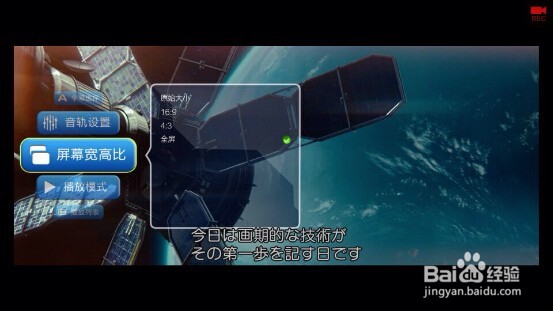 芒果月光宝盒开博尔H19 本地效果好不好？