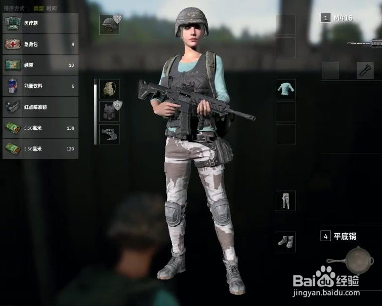 绝地求生的生存技巧—小武吃鸡