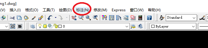 在CAD中如何修改标注样式？