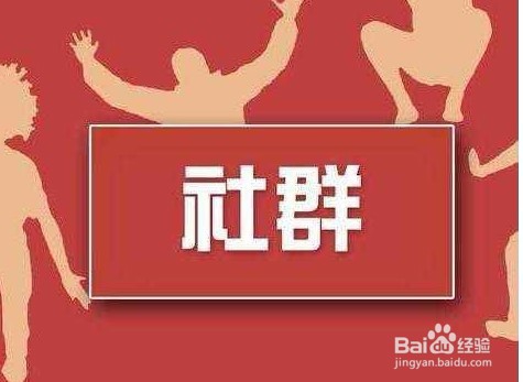 微商如何快速写好出货文案社群运营技巧