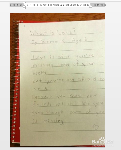 学会用word：[36]将图片布满全屏的两种方法