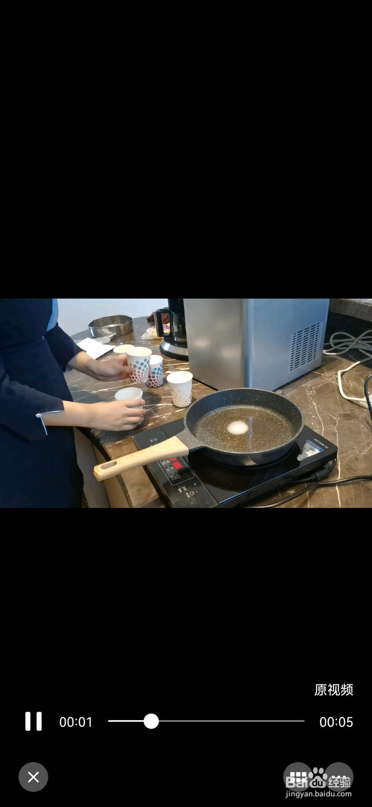 小白也会的泡芙的做法