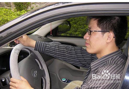 汽车方向盘打法
