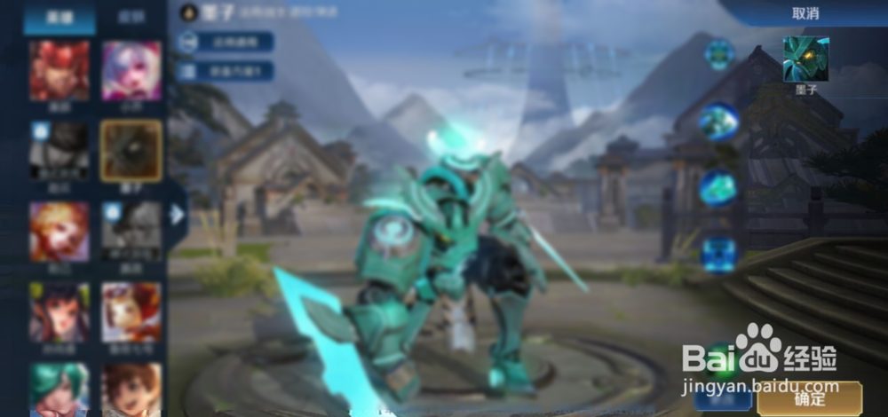 手游王者荣耀如何”开启单机模式“?