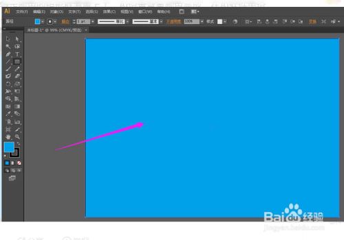 Adobe Illustrator背景颜色的设置 百度经验 Adobe Illustrator背景颜色的设置 百度经验