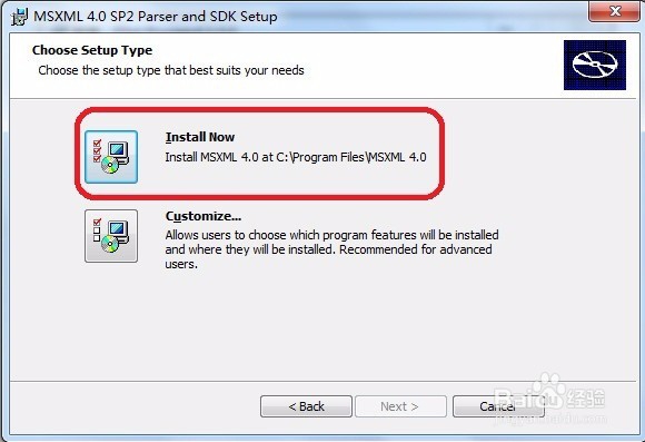 鼎立Pioneer4.1安装