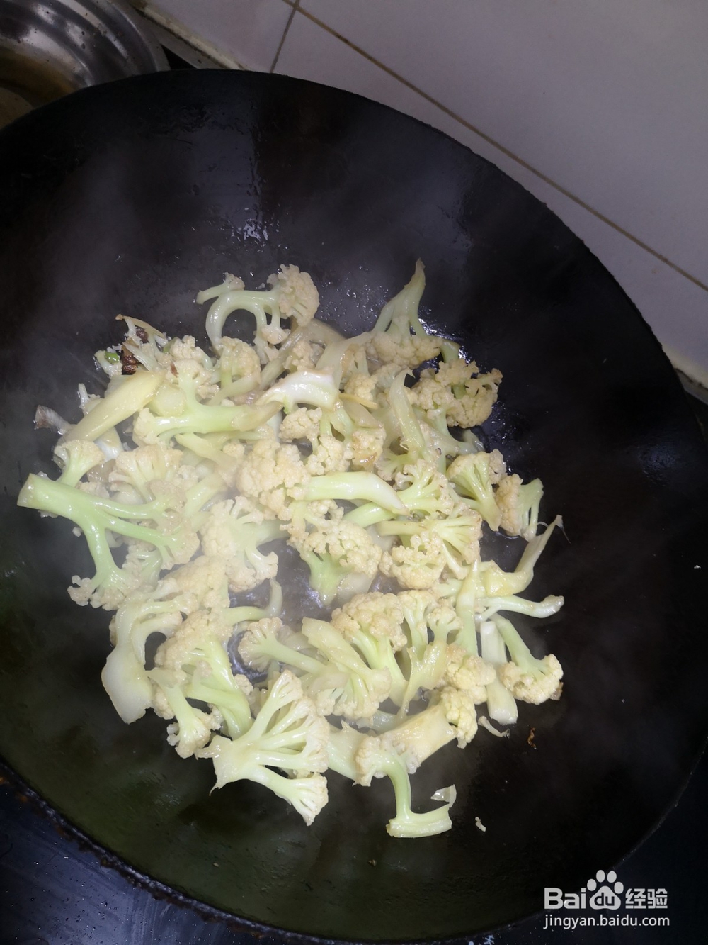 清炒菜花应该怎么做