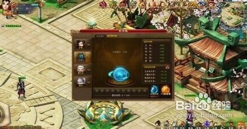 斗将魂如何玩转竞技场，斗将魂竞技场PK攻略