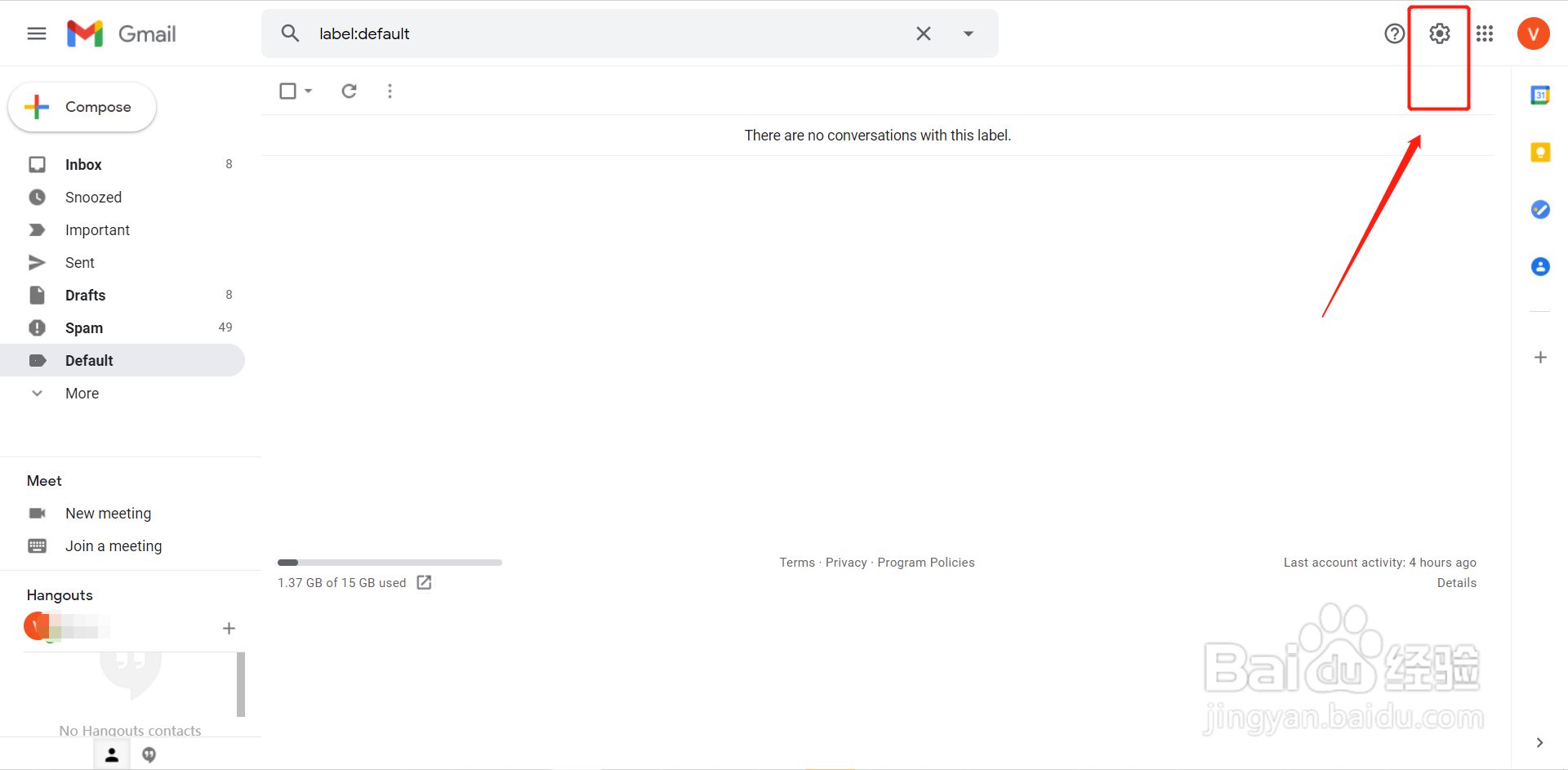 Gmail邮箱如何设置界面语言为中文？