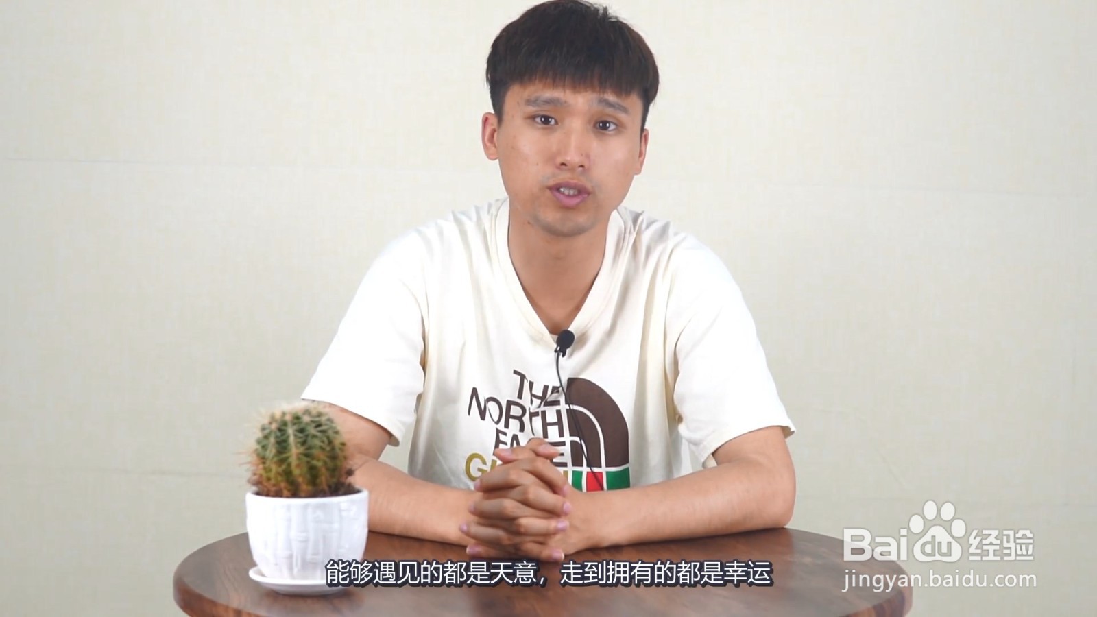 超级短的暖人心的句子