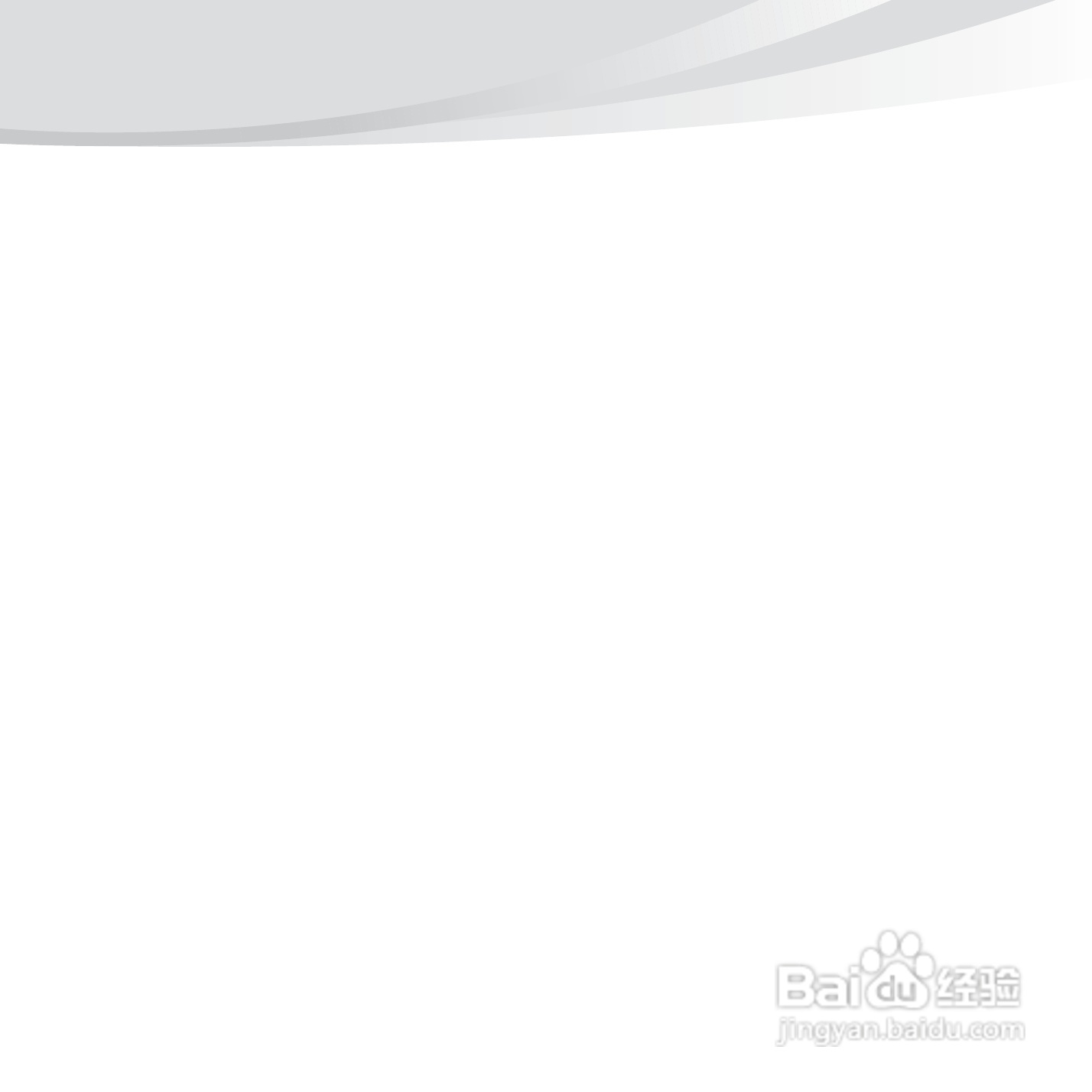 联想笔记本电脑S10-3c型说明书:[1]