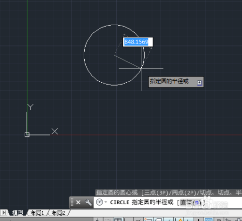 AutoCAD2014如何绘制圆形