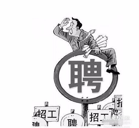 办公室休闲兼职不耽误工作得收益得礼品技巧一二