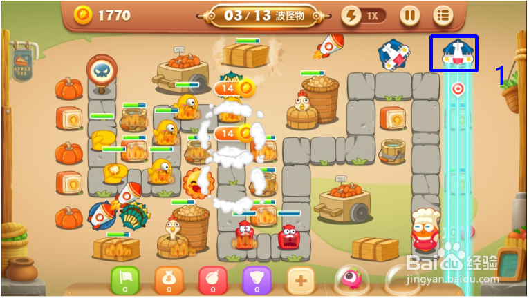 保卫萝卜3-集市地图-第54关怎么过?