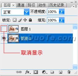 PS合成照片实例:把美女放到红砖墙里